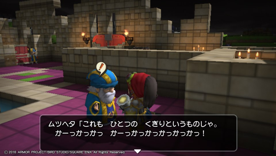 f:id:nge0068:20180828112430j:plain