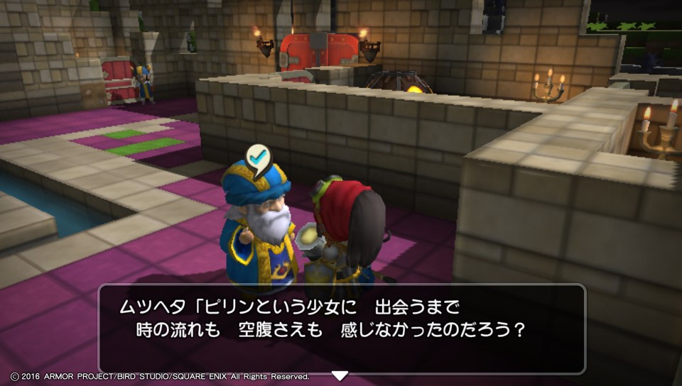 f:id:nge0068:20180828113650j:plain