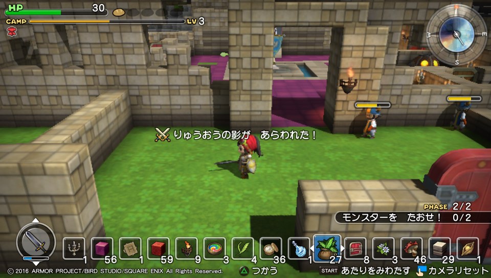 f:id:nge0068:20180828115912j:plain