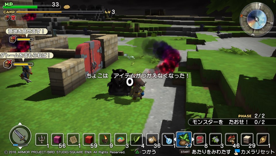 f:id:nge0068:20180828120044j:plain