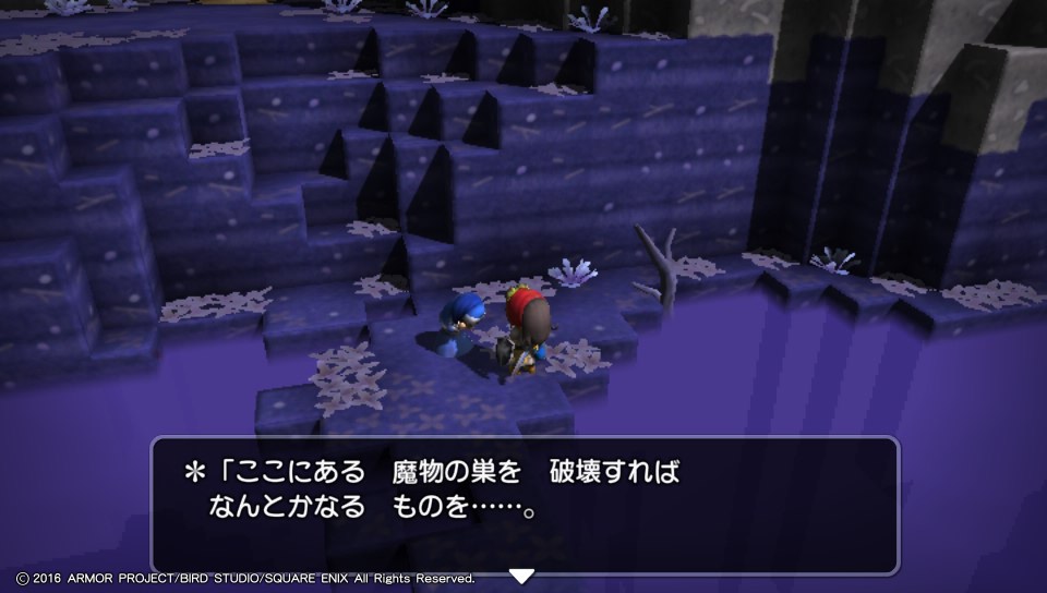 f:id:nge0068:20180907132321j:plain