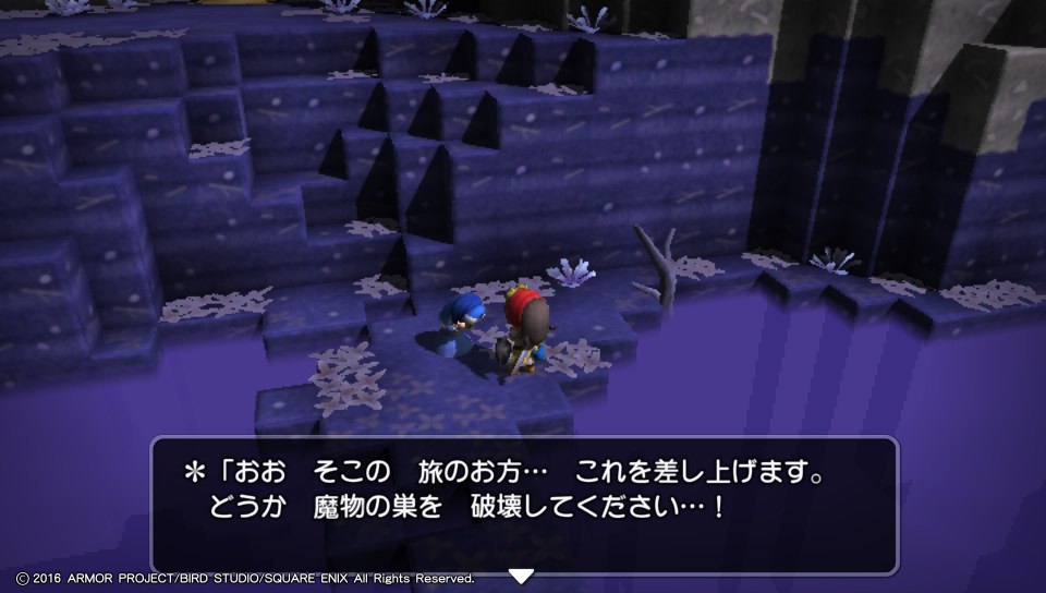 f:id:nge0068:20180907132345j:plain