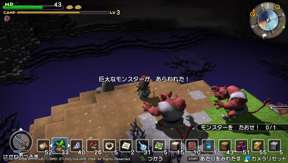 f:id:nge0068:20180910194023j:plain