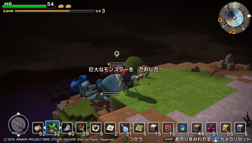 f:id:nge0068:20180910194338j:plain