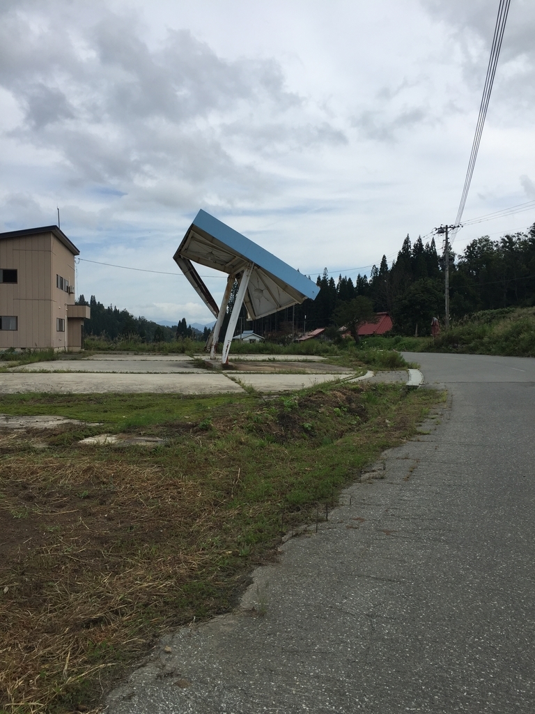 f:id:nge0068:20180913155741j:plain