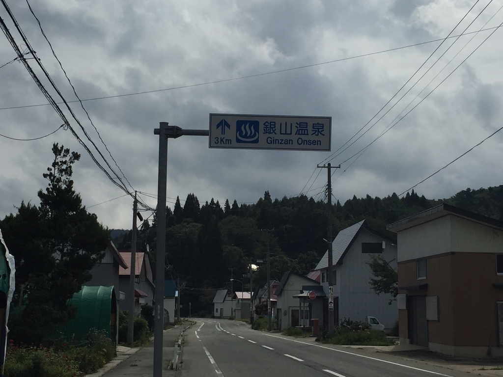 f:id:nge0068:20180913161059j:plain