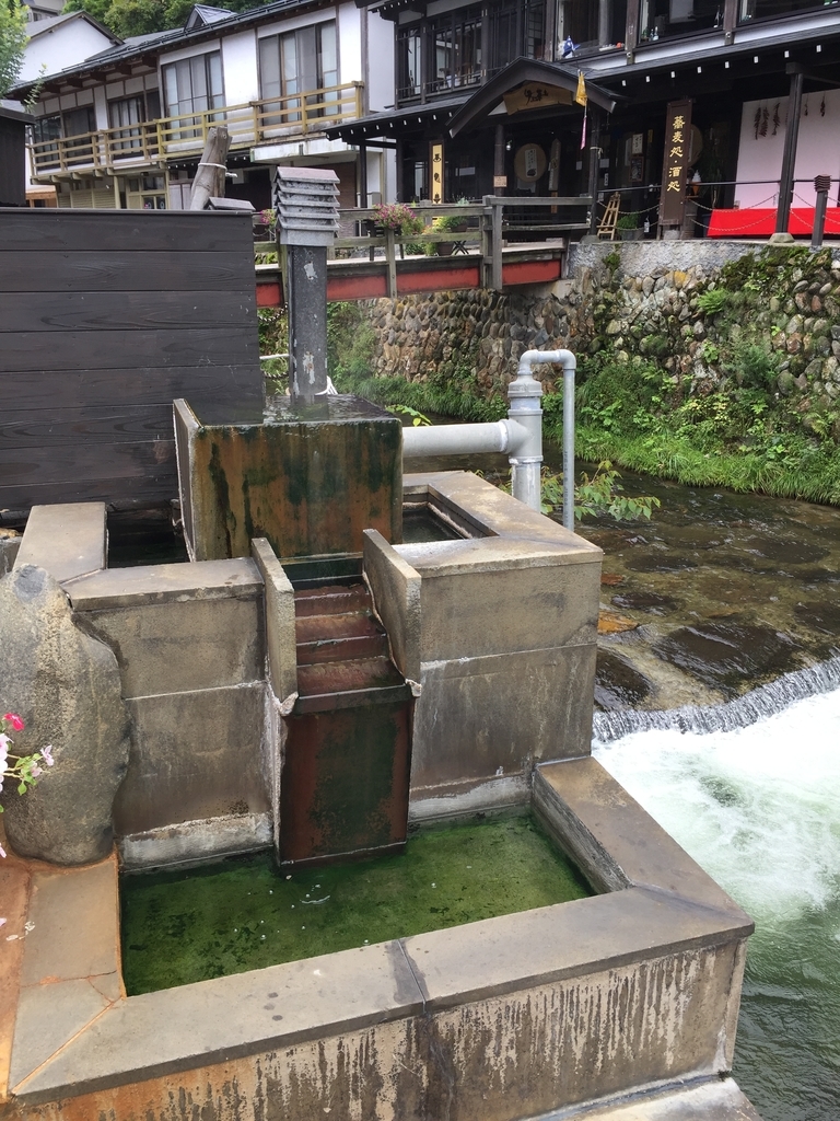 f:id:nge0068:20180913162639j:plain