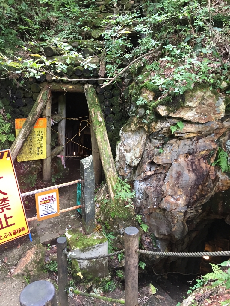 f:id:nge0068:20180913170838j:plain