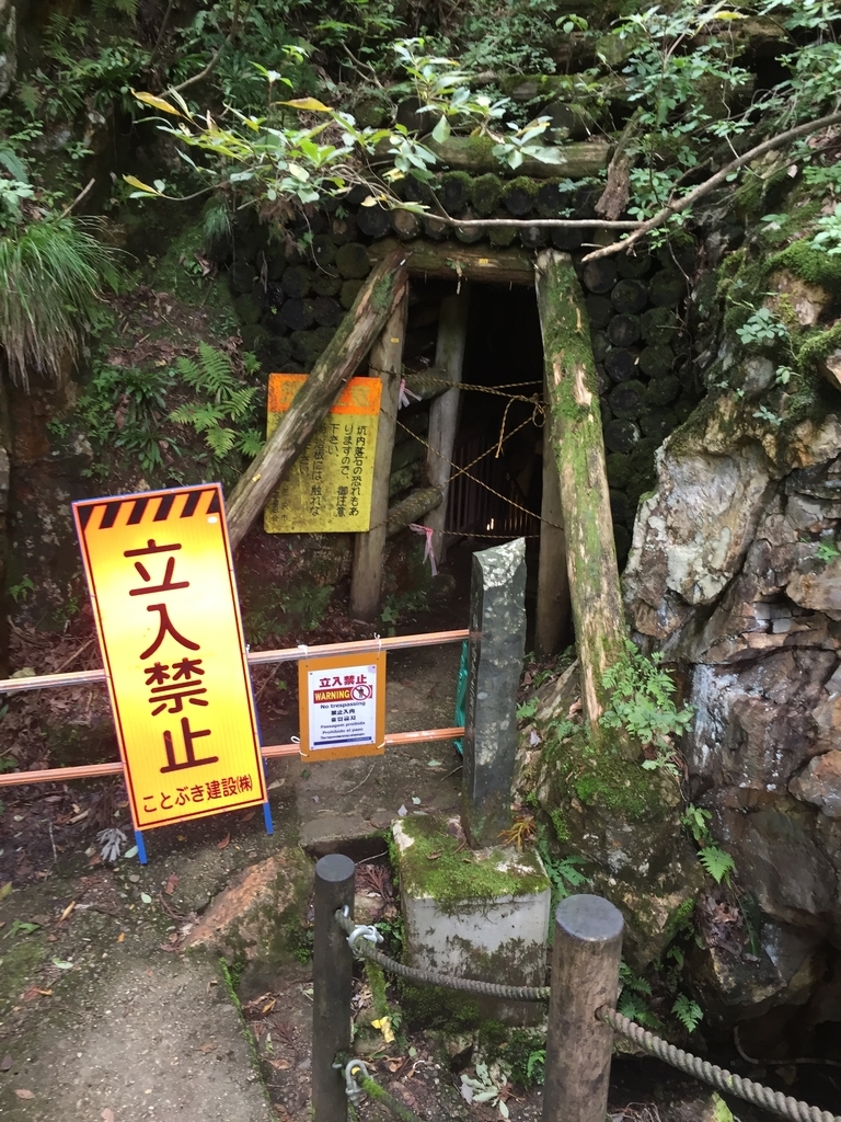 f:id:nge0068:20180913171011j:plain