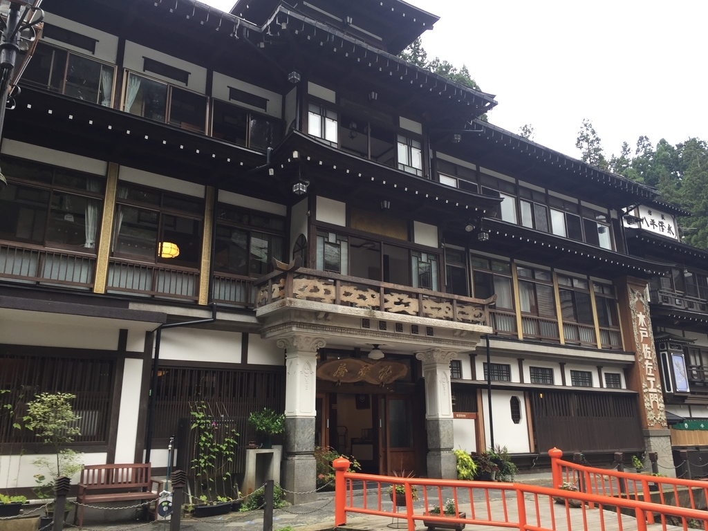 f:id:nge0068:20180913171936j:plain