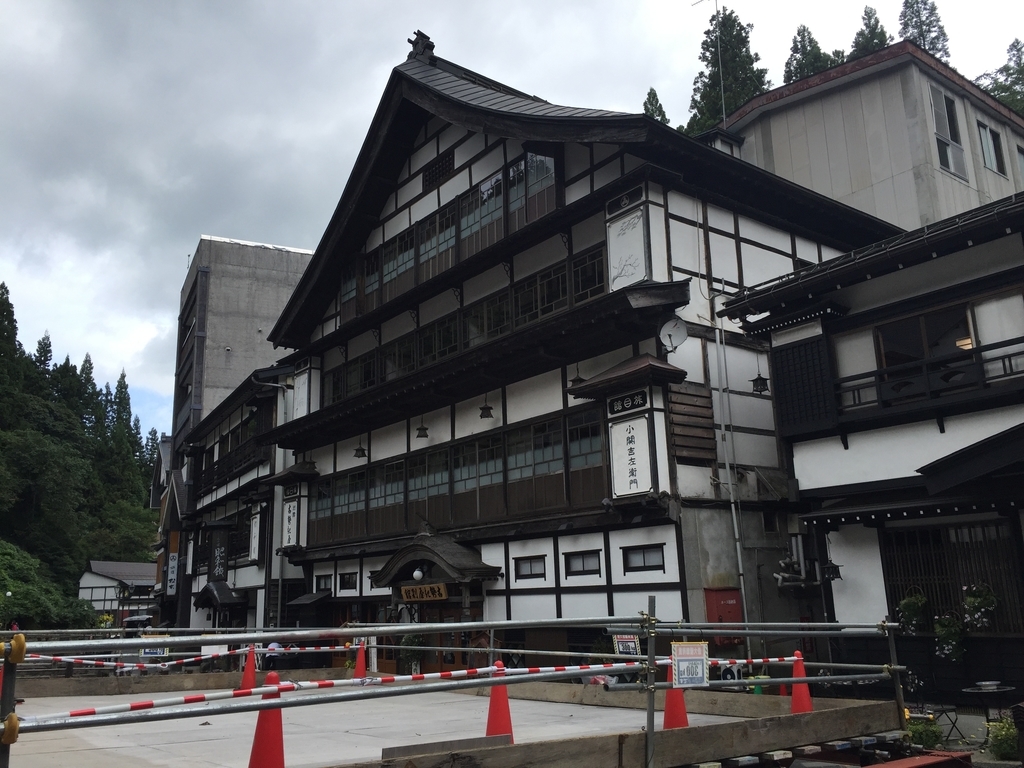 f:id:nge0068:20180913172012j:plain