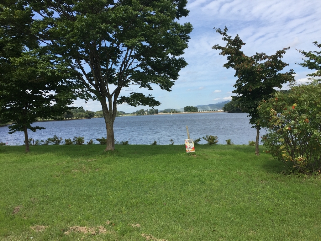 f:id:nge0068:20180913174058j:plain