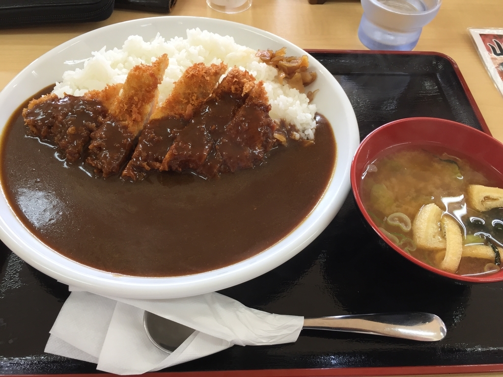 f:id:nge0068:20180922143455j:plain f:id:nge0068:20180922143455j:plain
