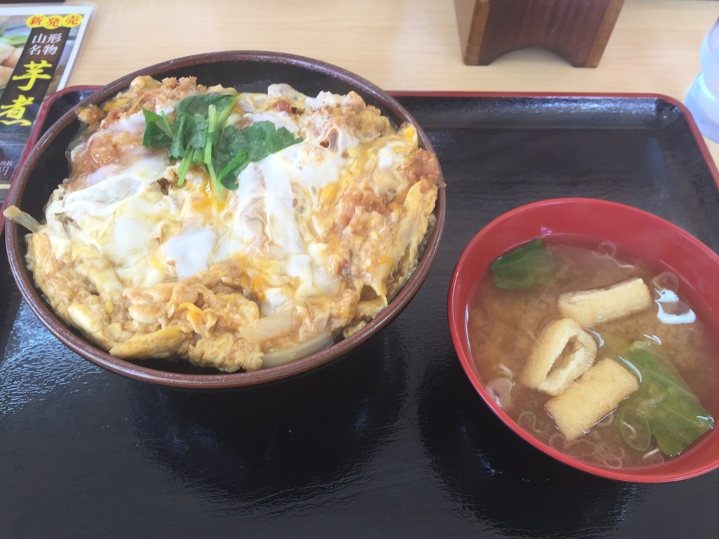 f:id:nge0068:20180922143956j:plain f:id:nge0068:20180922143956j:plain