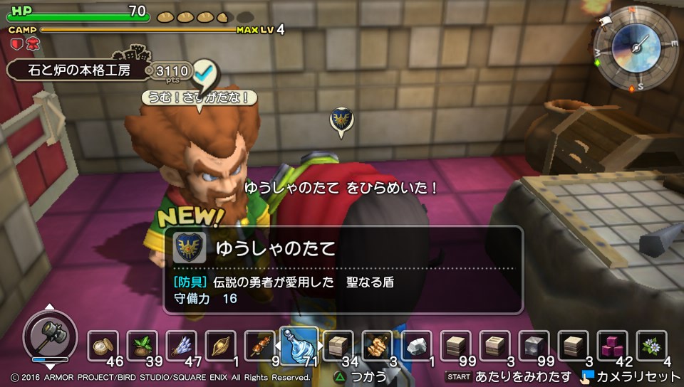 f:id:nge0068:20181006114044j:plain f:id:nge0068:20181006114044j:plain