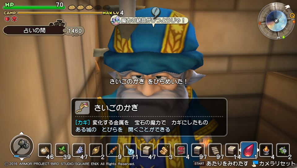f:id:nge0068:20181006173617j:plain f:id:nge0068:20181006173617j:plain