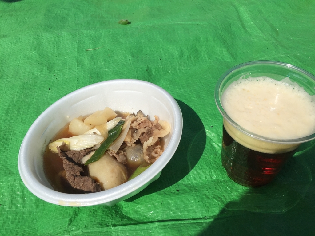 f:id:nge0068:20181010173541j:plain f:id:nge0068:20181010173541j:plain