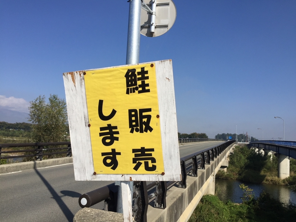 f:id:nge0068:20181019102851j:plain