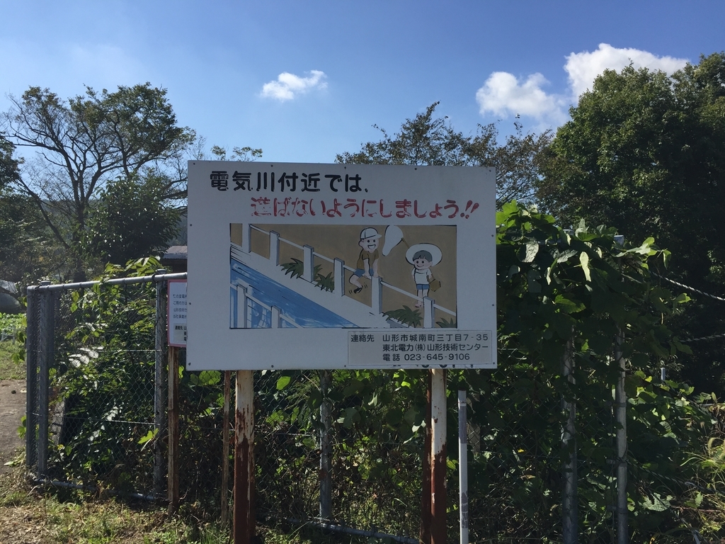 f:id:nge0068:20181019102938j:plain