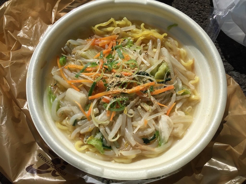 f:id:nge0068:20181019103052j:plain