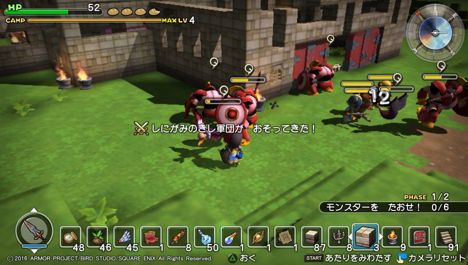 f:id:nge0068:20181020121843j:plain
