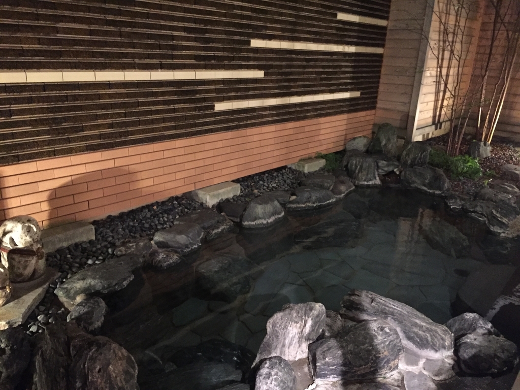 f:id:nge0068:20181026202339j:plain