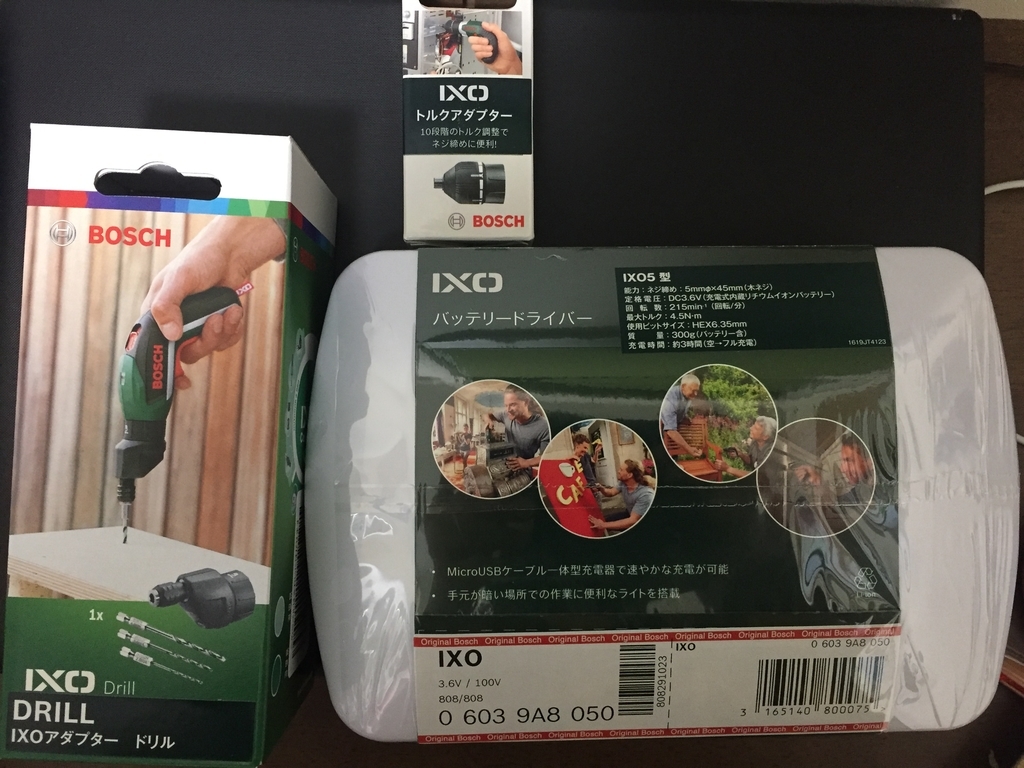 f:id:nge0068:20181129110005j:plain