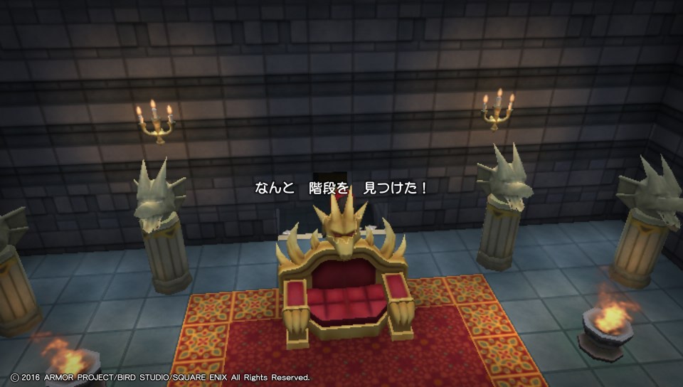 f:id:nge0068:20181205164350j:plain
