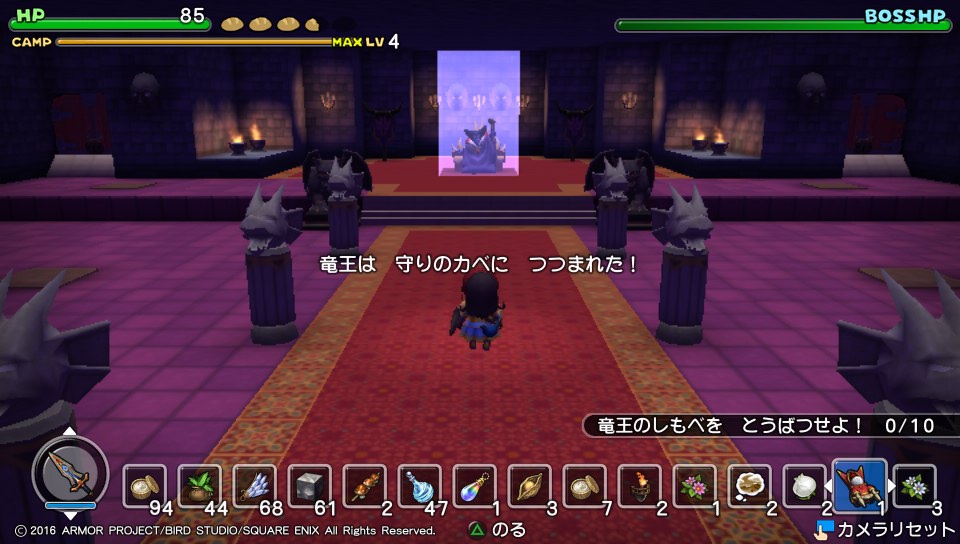 f:id:nge0068:20181205165458j:plain