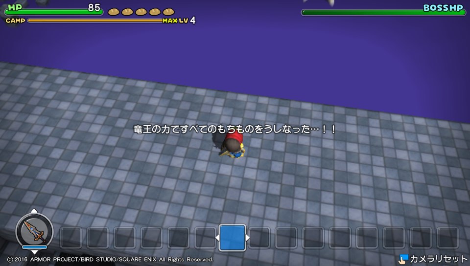 f:id:nge0068:20181207114642j:plain