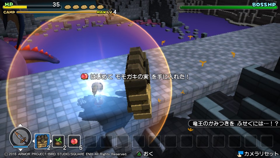 f:id:nge0068:20181207115424j:plain