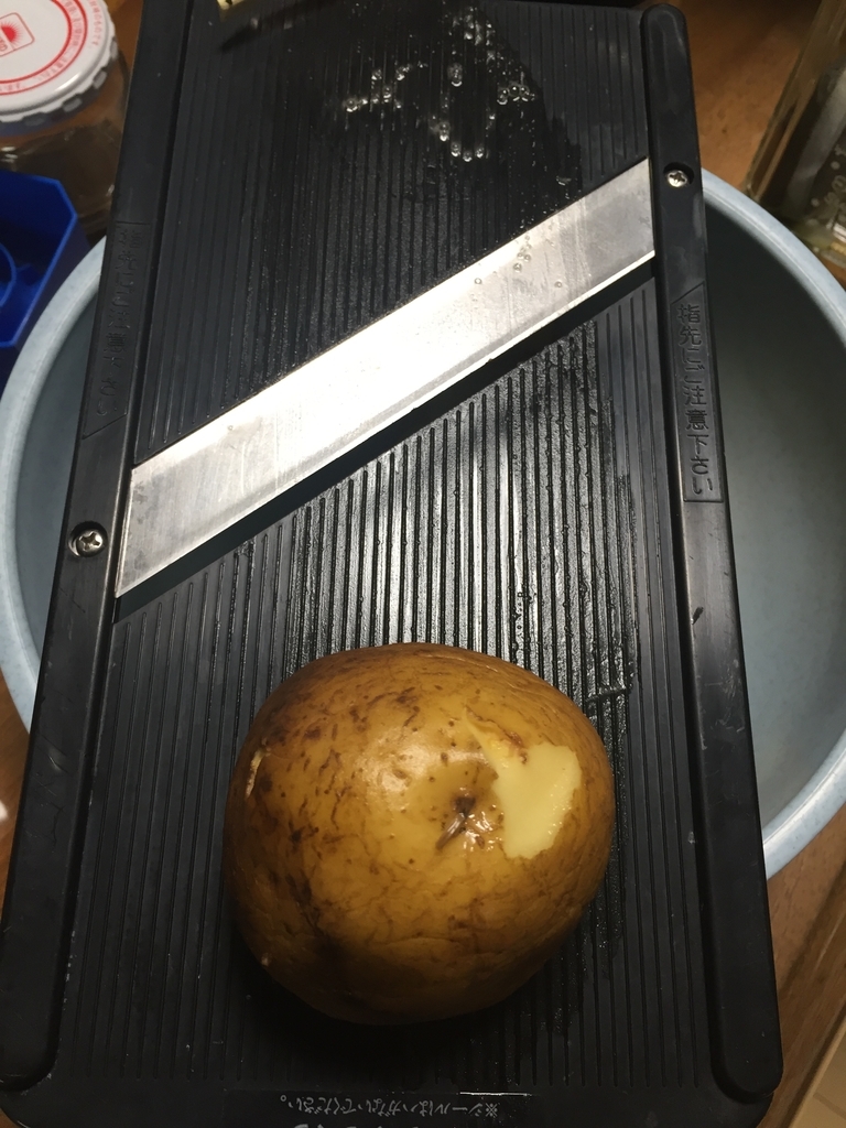 f:id:nge0068:20181207123422j:plain