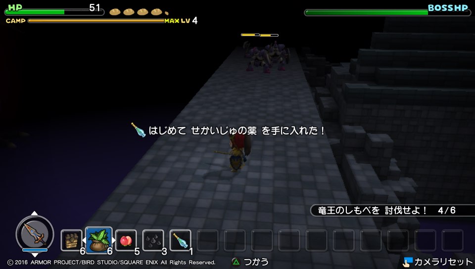 f:id:nge0068:20181208111753j:plain