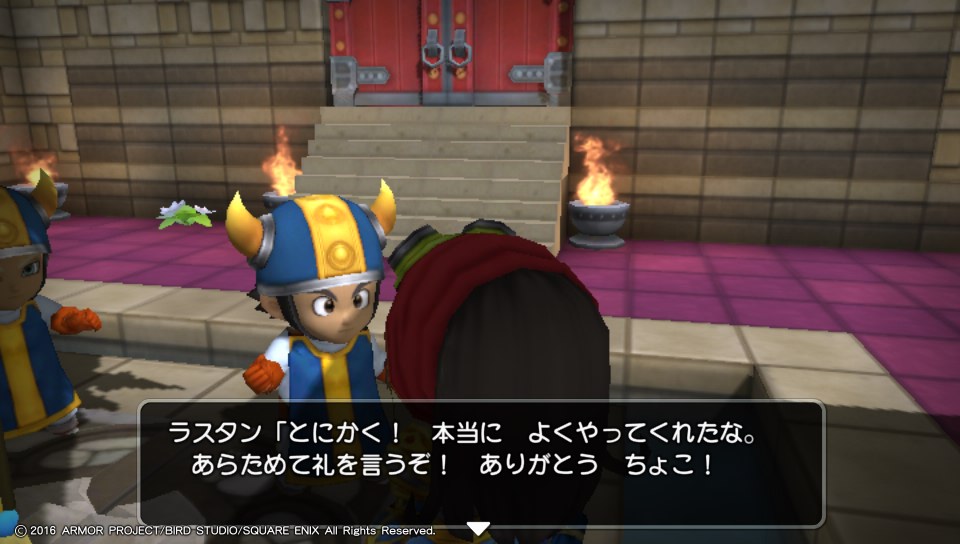 f:id:nge0068:20181208172141j:plain
