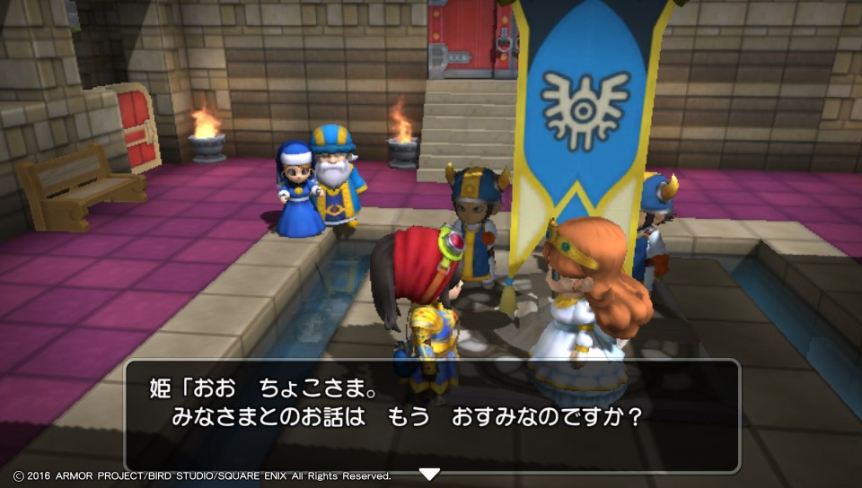 f:id:nge0068:20181208174729j:plain
