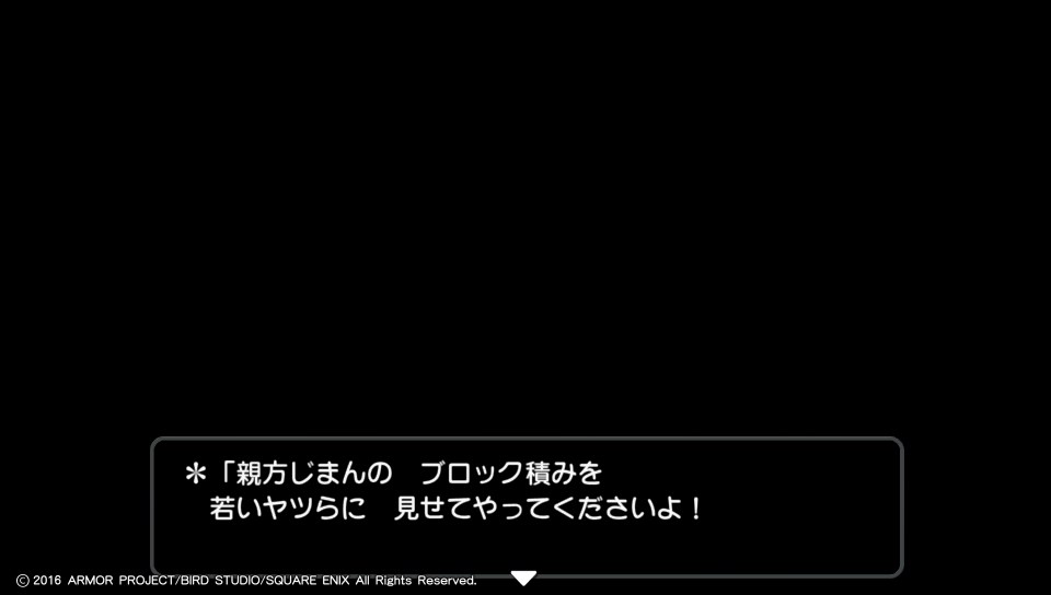 f:id:nge0068:20181208180517j:plain