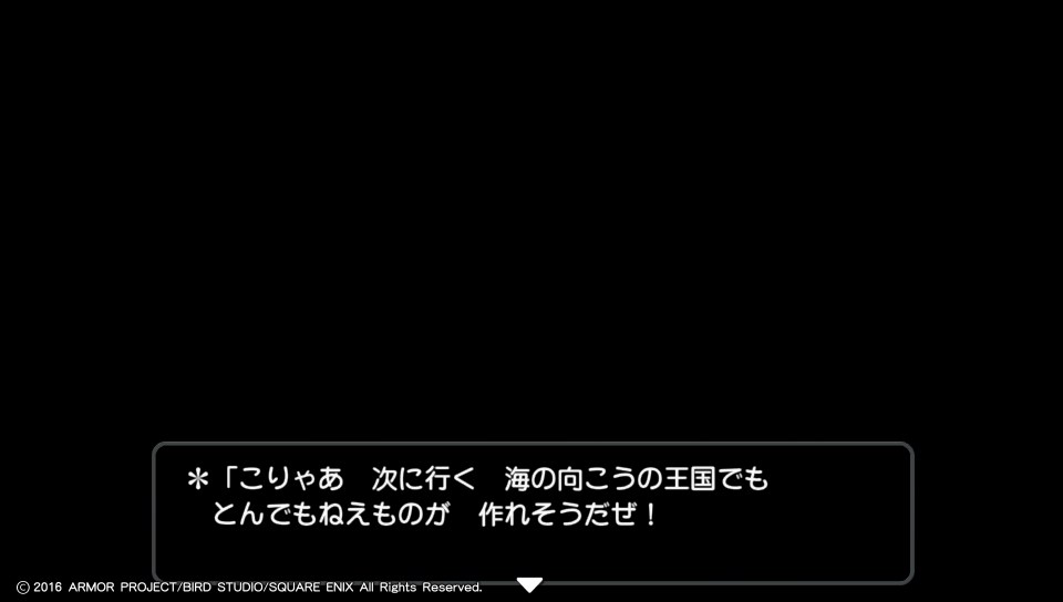 f:id:nge0068:20181208180623j:plain