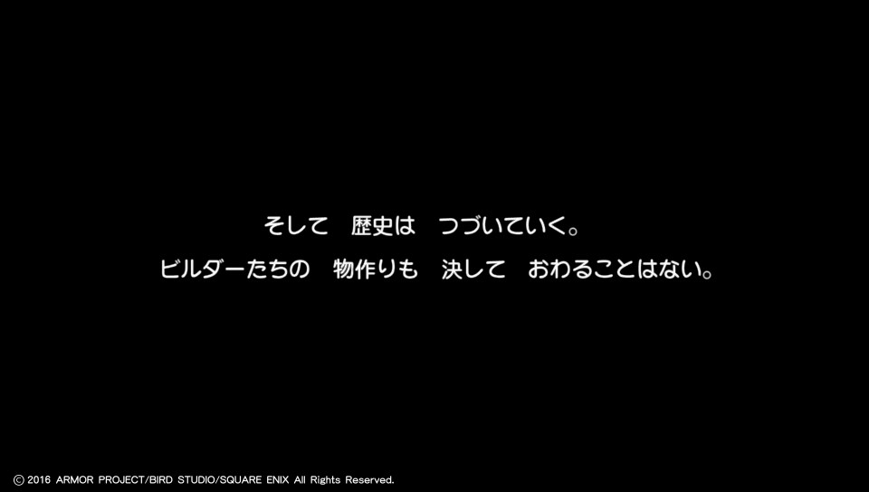 f:id:nge0068:20181208180656j:plain