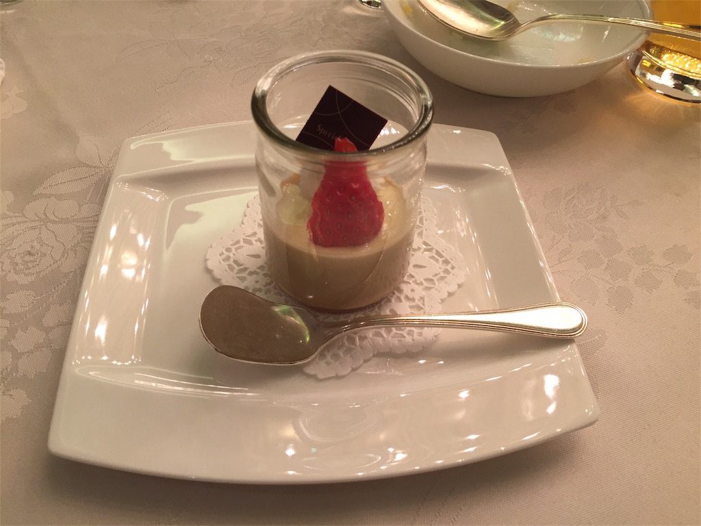 f:id:nge0068:20181216070705j:image