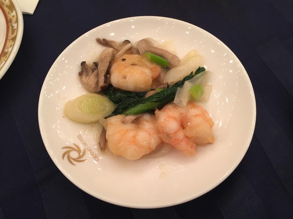 f:id:nge0068:20190110180554j:plain