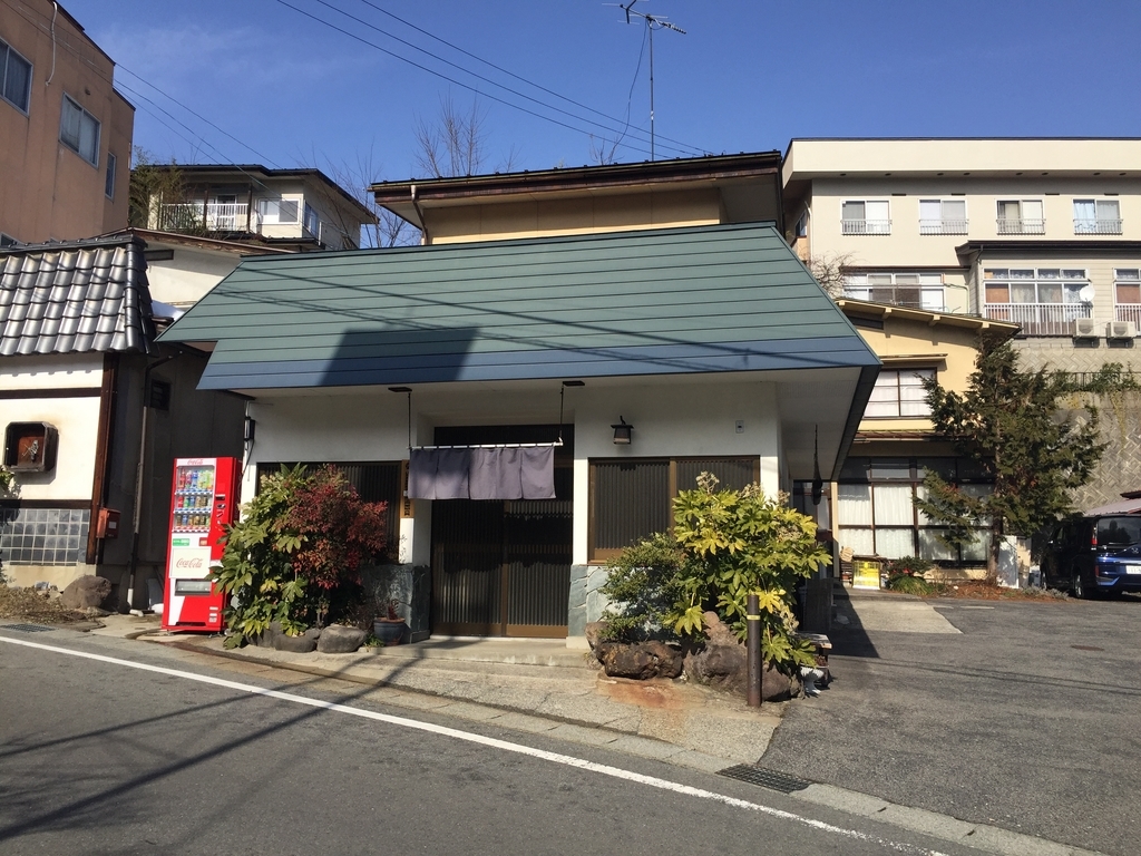 f:id:nge0068:20190208095423j:plain f:id:nge0068:20190208095423j:plain