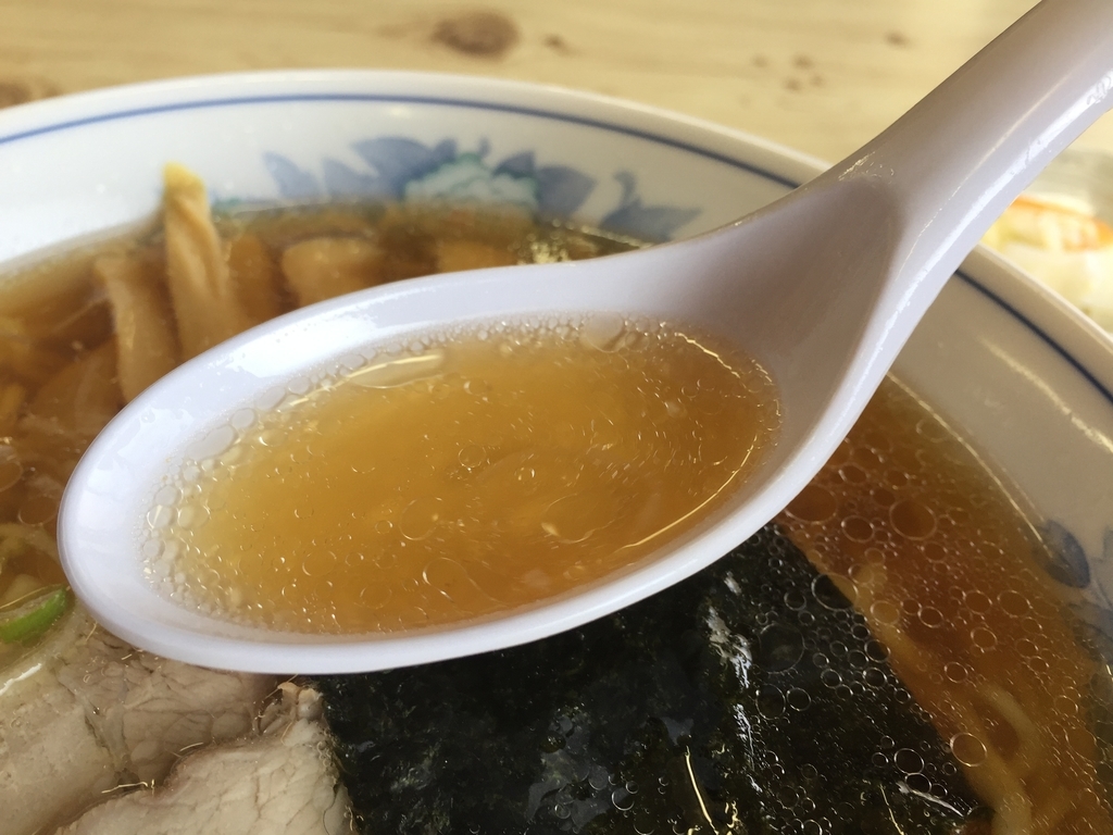 f:id:nge0068:20190208103759j:plain f:id:nge0068:20190208103759j:plain