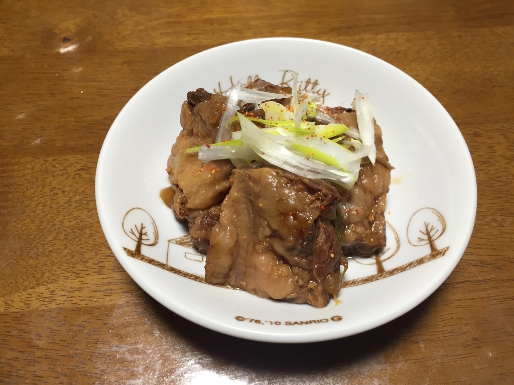 f:id:nge0068:20190209170208j:plain