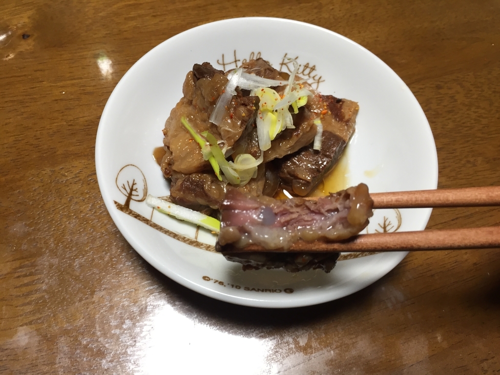 f:id:nge0068:20190209170337j:plain