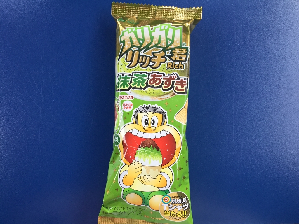 f:id:nge0068:20190218105703j:plain f:id:nge0068:20190218105703j:plain