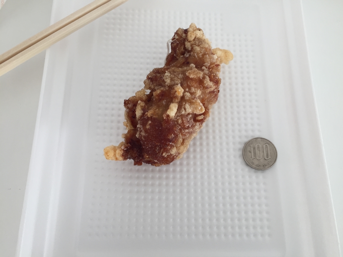 f:id:nge0068:20190413130020j:plain f:id:nge0068:20190413130020j:plain