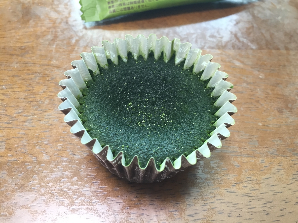 f:id:nge0068:20190416130403j:plain f:id:nge0068:20190416130403j:plain