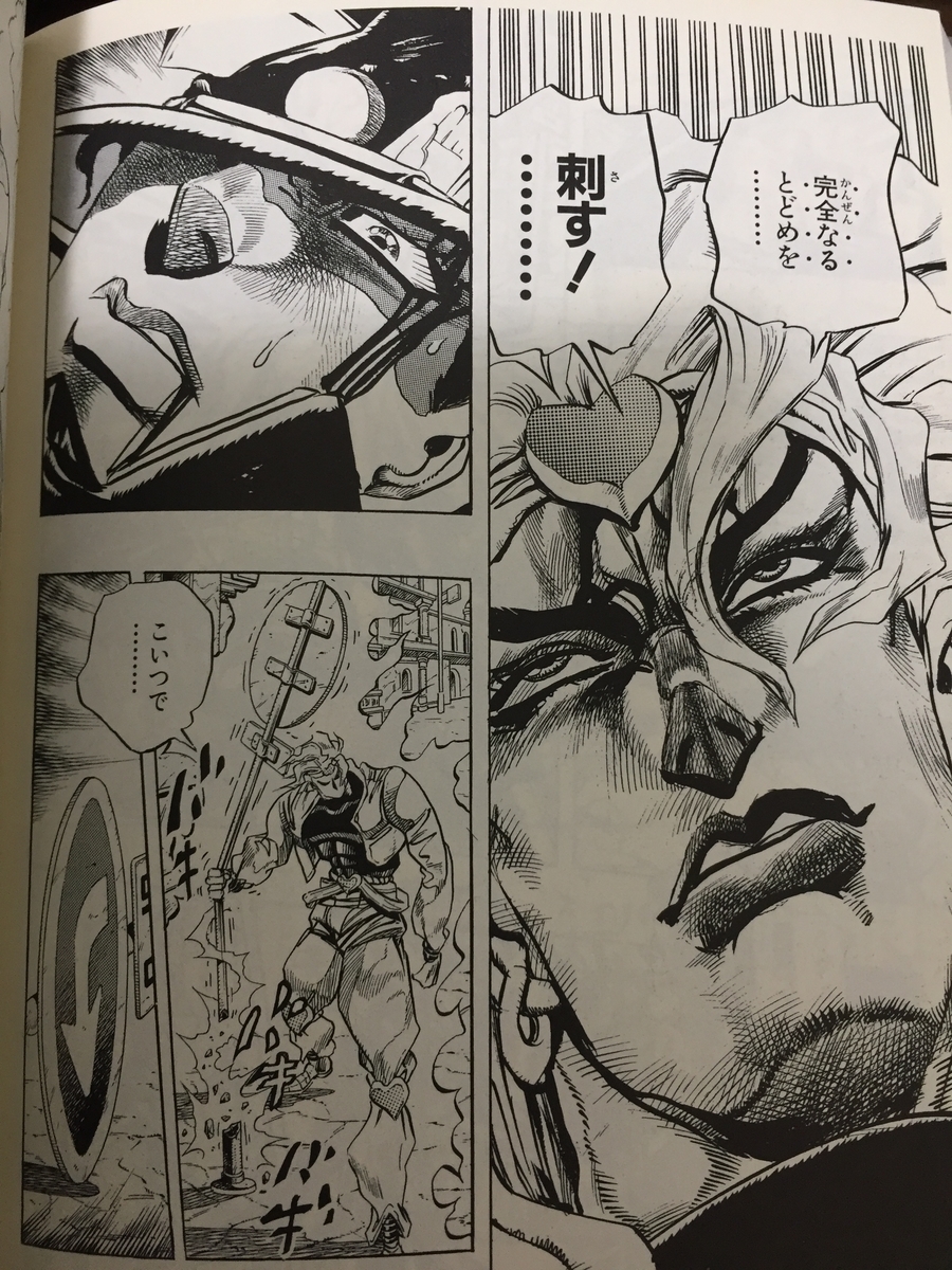 f:id:nge0068:20190419194841j:plain f:id:nge0068:20190419194841j:plain