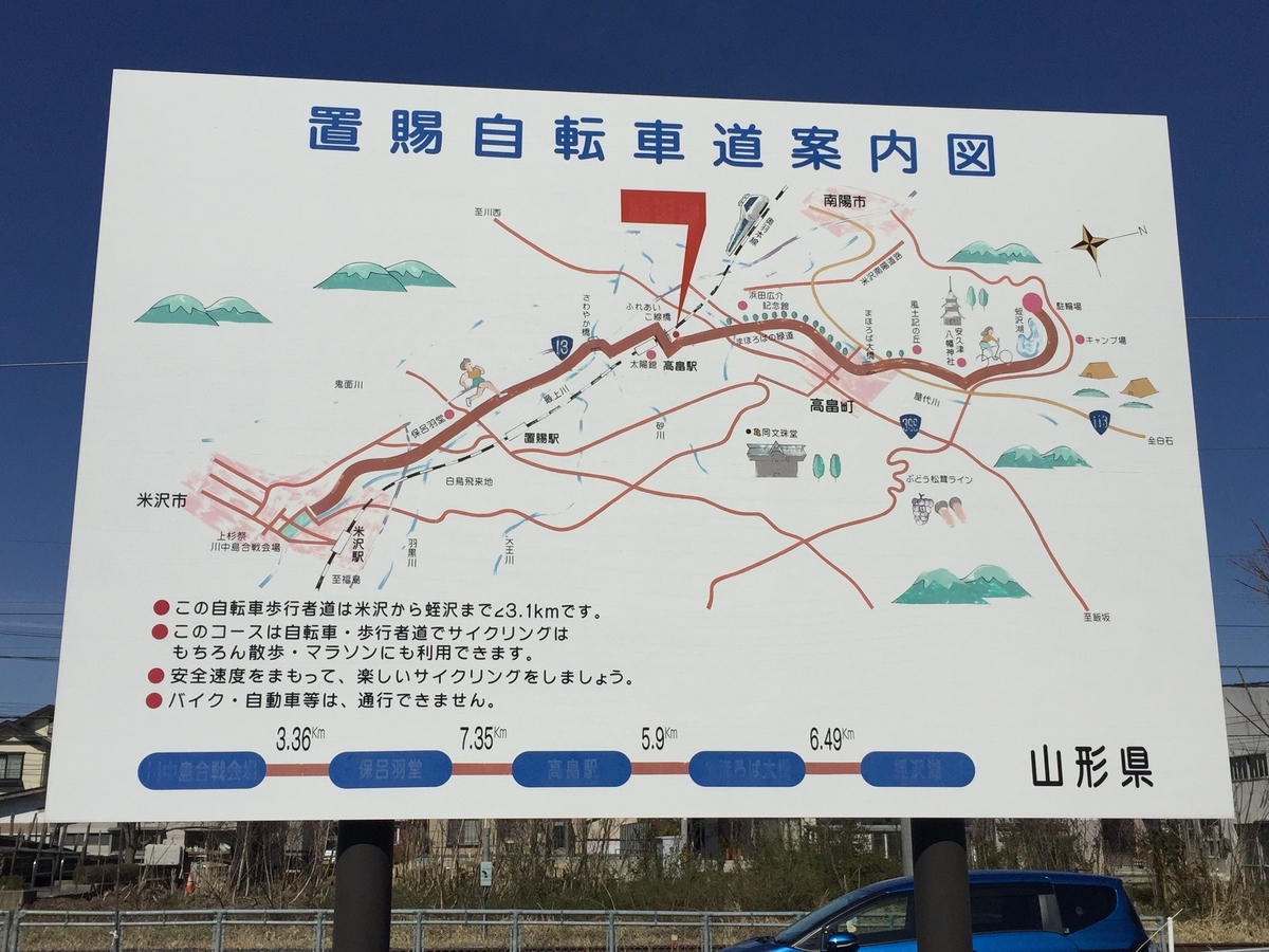 f:id:nge0068:20190421121339j:plain