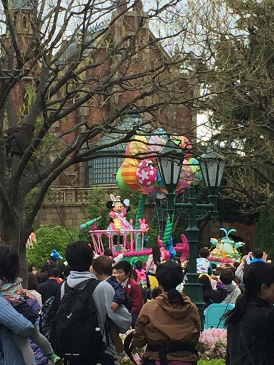 f:id:nge0068:20190503202534j:plain